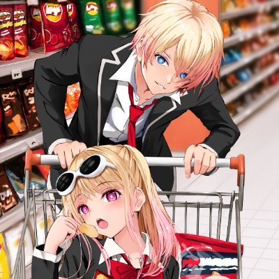 What is Mangakakalot?